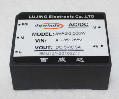 AD-DC电源模块